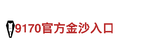 寻找创意伙伴？来qy千亿体育登录平台吧！